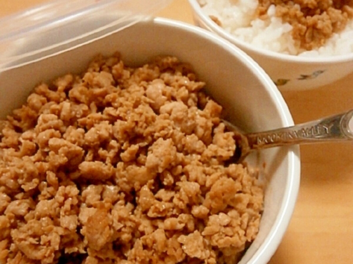 子ども用の鶏そぼろ ちょっと甘め ちょっと薄味 レシピ 作り方 By はちわれ413 楽天レシピ